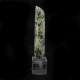 Serpetine Wand  ~ 10cm in length