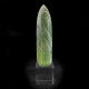 Serpetine Wand  ~ 11cm in length