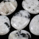 Mini Massage Stone, R. Moonstone Mini Massage Stone, R. Moonstone